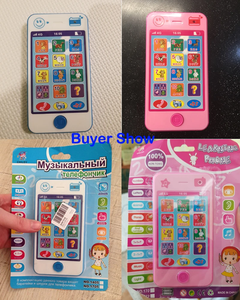 Baby Infant Kids Phone Toys Music Mobile English//Russian Language Educational