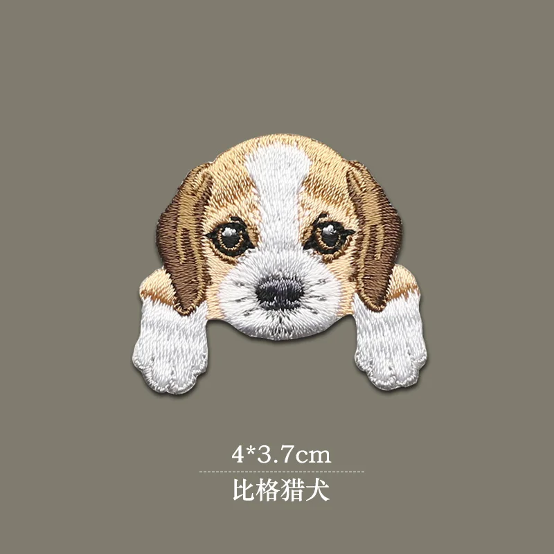 Cute Chihuahua Shiba Dog Embroidered Patch for Clothing and Accessories