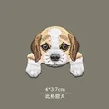 BEAGLE