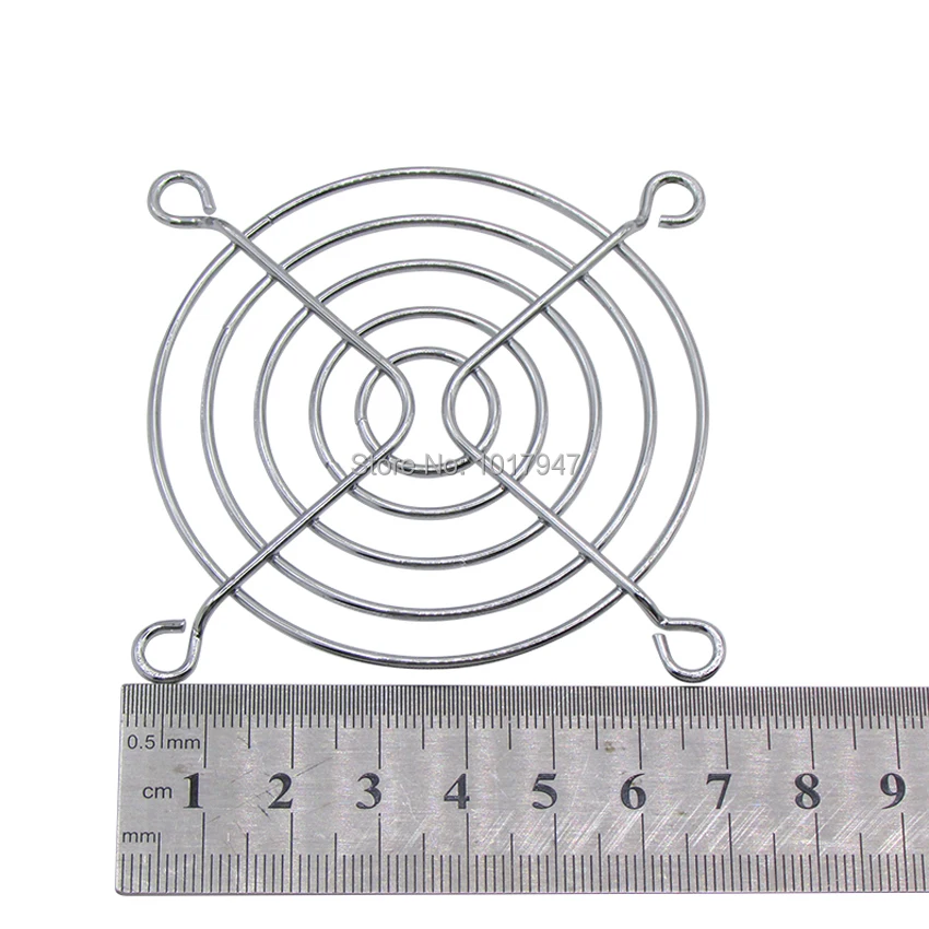 70MM fan grill 2