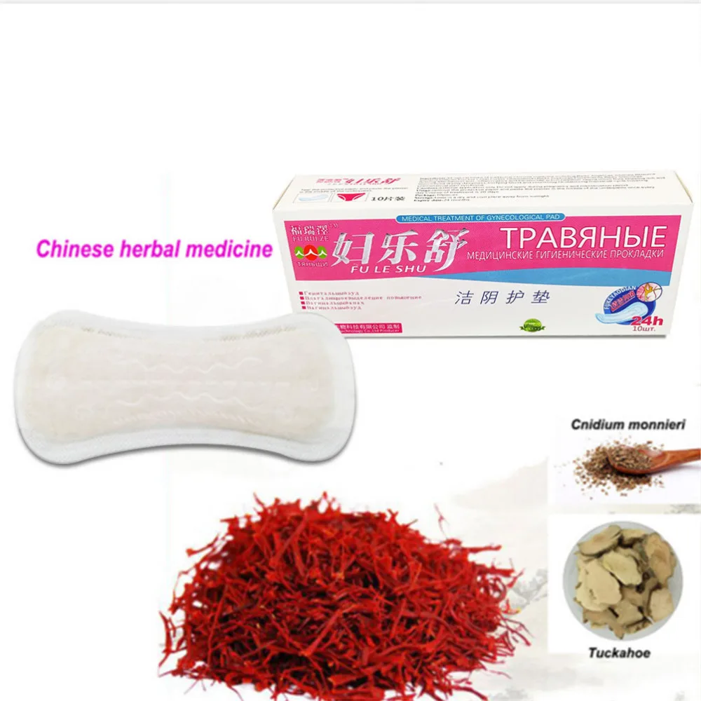

10pcs Chinese Herbal Medicine Tampons Anion Gynecological Pads Medical Vaginal Tampon Pads Feminine Hygiene Vaginal Care