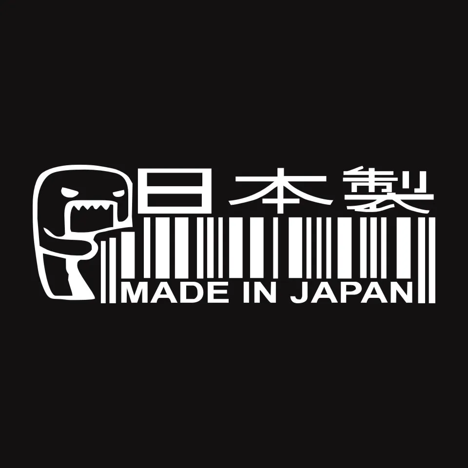 Cunymagos DOMO KUN MADE IN JAPAN Car Stickers Decals Motorcycle Car Accessories BlackSilver 20 (3)