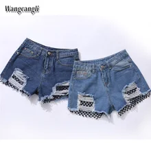 Летние новые большие размеры джинсы для Для женщин Высокая талия ажурные рваные джинсовые шорты женские шорты 1131