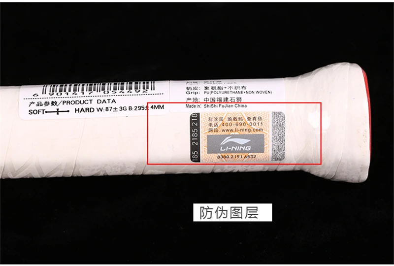 D612A5D126F9C302EF757C12A3882E7F