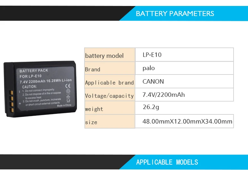 PALO 4 шт. 2200 мА/ч, LP-E10 LP E10 LPE10 цифровой Камера Батарея для Canon 1100D 1200D 1300D Rebel T3 T5 поцелуй X50 X70 Батарея