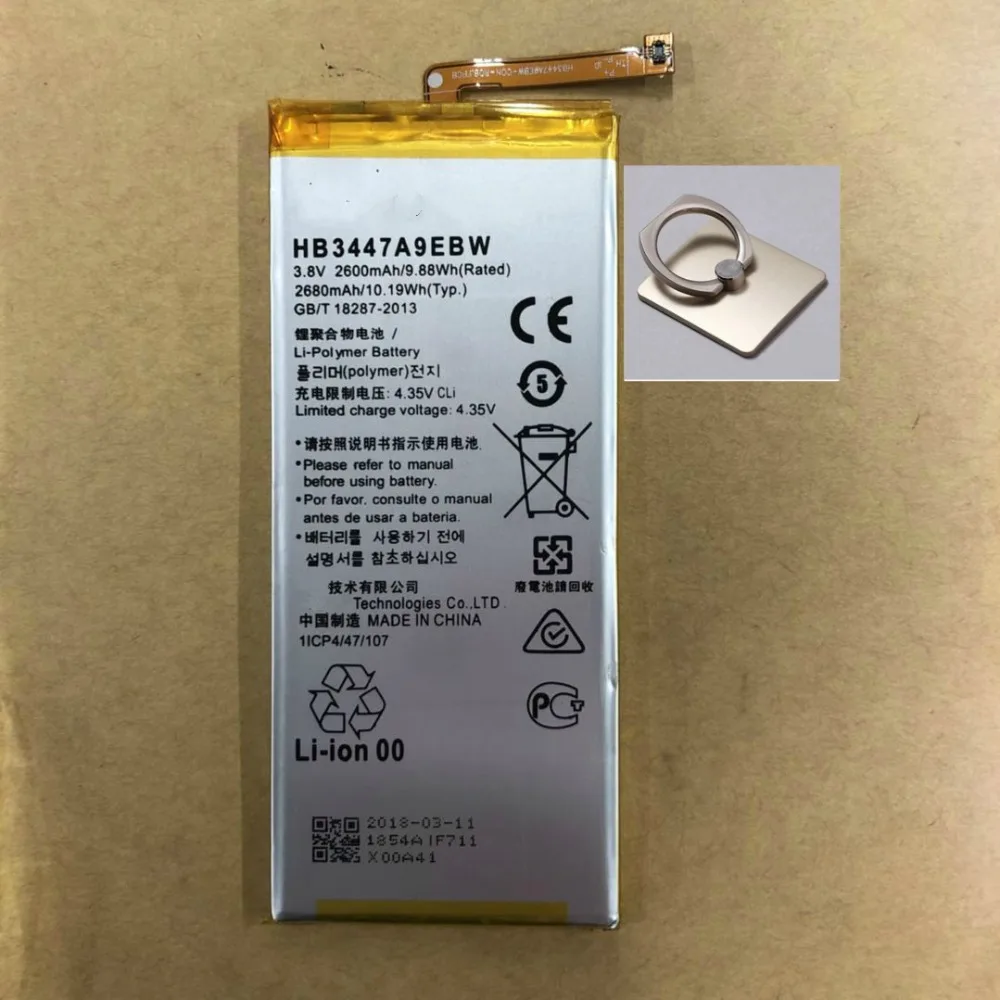 NEW 2600mAh High Quality Rechargeable Li-Polymer Battery for Huawei P8/HB3447A9EBW+ | Мобильные телефоны и аксессуары