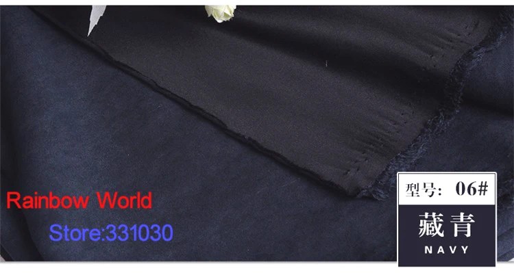 13# темно-коричневая тонкая замшевая ткань для шитья диванных подушек, сумок, юбок, пальто, шляпы, обуви(50*150 см