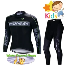 Children's Cycling Clothing Set Winter Thermal Fleece Kids Cycling Jerseys Padded MTB Bike Maillot Ropa Ciclismo Sportswear Children's Cycling Clothing Set Winter Thermal Fleece Kids Cycling Jerseys Padded MTB Bike Maillot Ropa Ciclismo Sportswear