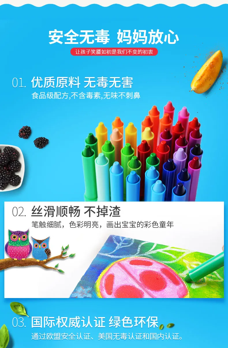 Lápis de Seda Solúvel em Água Pintura a Óleo Amos Colorido Cores Definir Rotativa Vara Criança Pincel Case Plástico 12 5 Amos colorido lápis de seda 12 cores