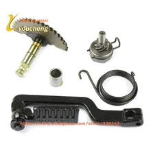 GY6 50 80cc Starting Lever Actuating Scooter Engine Kick Starter Spring Idle Gear Spare Parts 139QMB