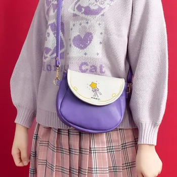 

Bags for women handbag designer Purple magic wand funny small bag female 2020 new diagonal cross bag female wild ins personality