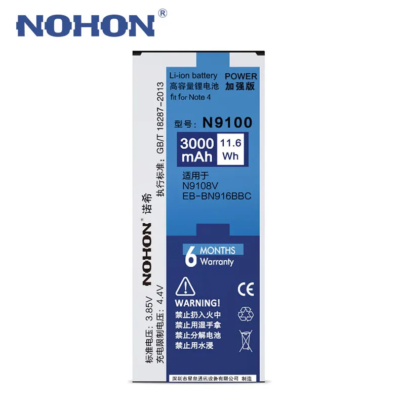 2018 Оригинальный аккумулятор для телефона NOHON Samsung Galaxy Note 4 Note4 N9100 N9109W N9108V EB BN916BBC 3000
