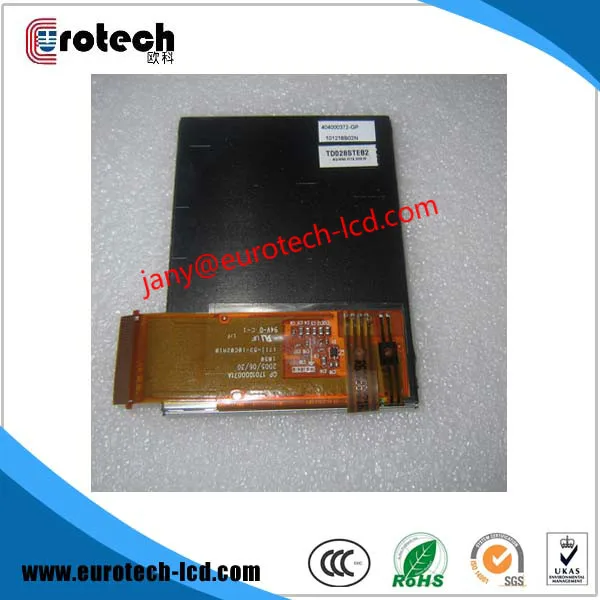 Original new 2.8 inch LCD screen display for Opticon H19 H19A H19B /H16 H16A H16B | Компьютеры и офис
