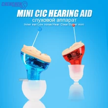 Mini Invisible Hearing Aids Care Complete In Ear Adjustable Digital Hearing Aid for Hearing Loss Elderly Audiphone Ear Care genetics of hearing loss in southern egyptian population