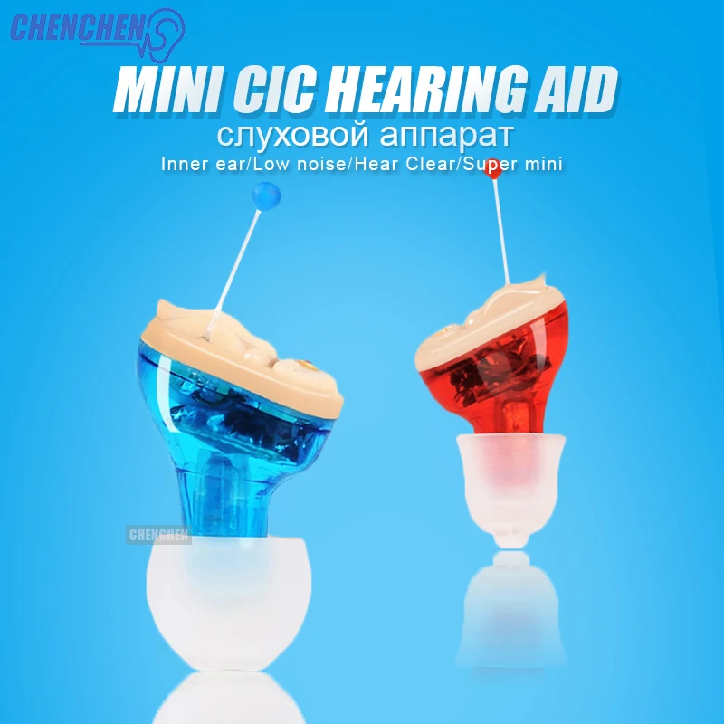 Mini Invisible Hearing Aids Care Complete In Ear Adjustable Digital Hearing Aid for Hearing Loss El