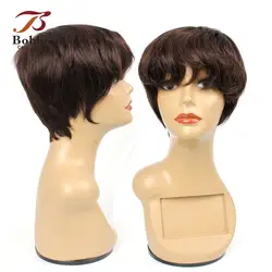 BOBBI коллекция человеческих волос парик с взрыва темно коричневый парик фабричного производства китайский Реми парик с короткими волосами