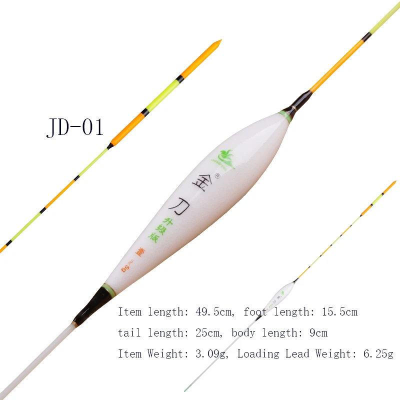 JD-01