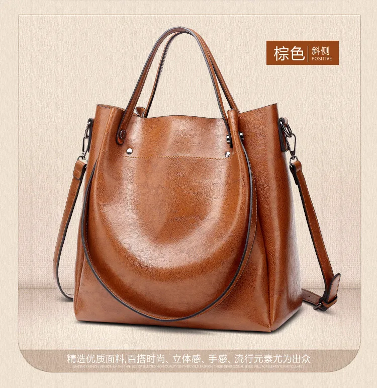 Женская кожаная сумка через плечо с масляным воском, женская сумка-мешок, повседневная женская сумка через плечо WBS569