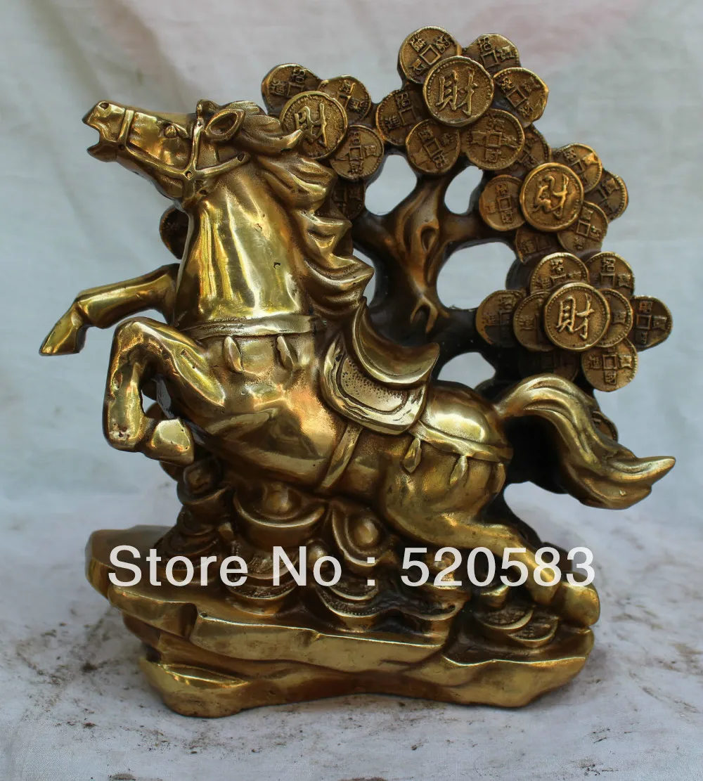 

9"Marked Chinese Bronze Wealth YuanBao Money Tree Sucessful Running Horse