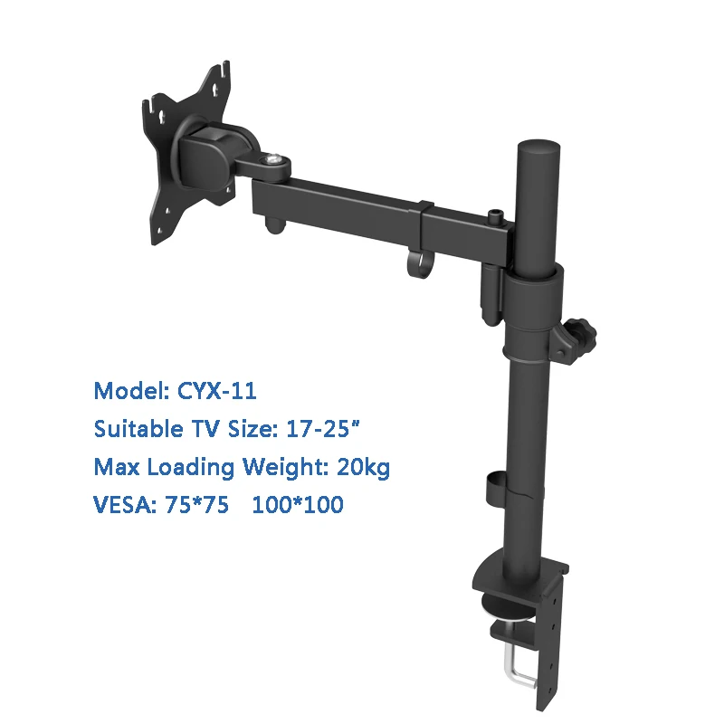 360 градусов с одной рукояткой, регулируемая настольная подставка для монитора, ЖК-дисплей, светодиодный кронштейн для монитора, Настольный кронштейн для 1"-25" экранов - Цвет: CYX-11