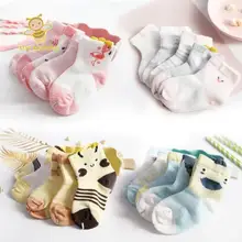 5 шт., носки для малышей, детские носки, носки для новорожденных, гетры для малышей