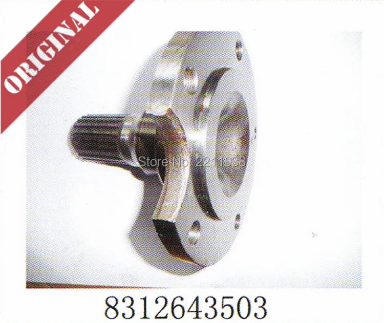 

Linde forklift part genuine wheel shaft 8312643503 used on 350 diesel truck H12 H16 H18 H20 new service spare parts