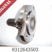 Linde вилочный Погрузчик Часть вал колеса 8312643503 350 дизельный грузовик H12 H16 H18 H20 сервис запасные части