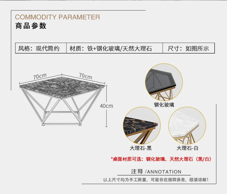 Луи Мода журнальные столики гостиная мрамор небольшой скандинавский площадь Творческий лаконичный Железный художественное стекло