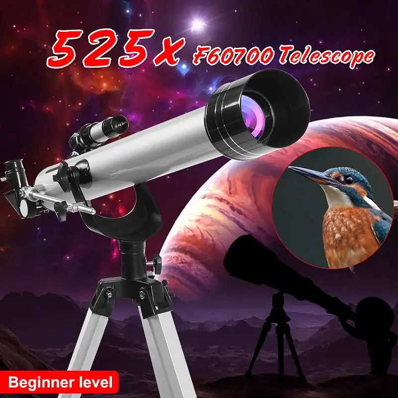 SGODDE F60700 525x с высоким увеличением астрономический рефракционный телескоп 3 шт. окуляры и штатив область наблюдения пространства подарок