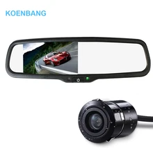 Koenbang 4.3 «HD 1000cd/m2 800*480 заднего вида TFT ЖК-дисплей зеркало Мониторы + мини Водонепроницаемый сзади заднего хода резервного копирования Камера