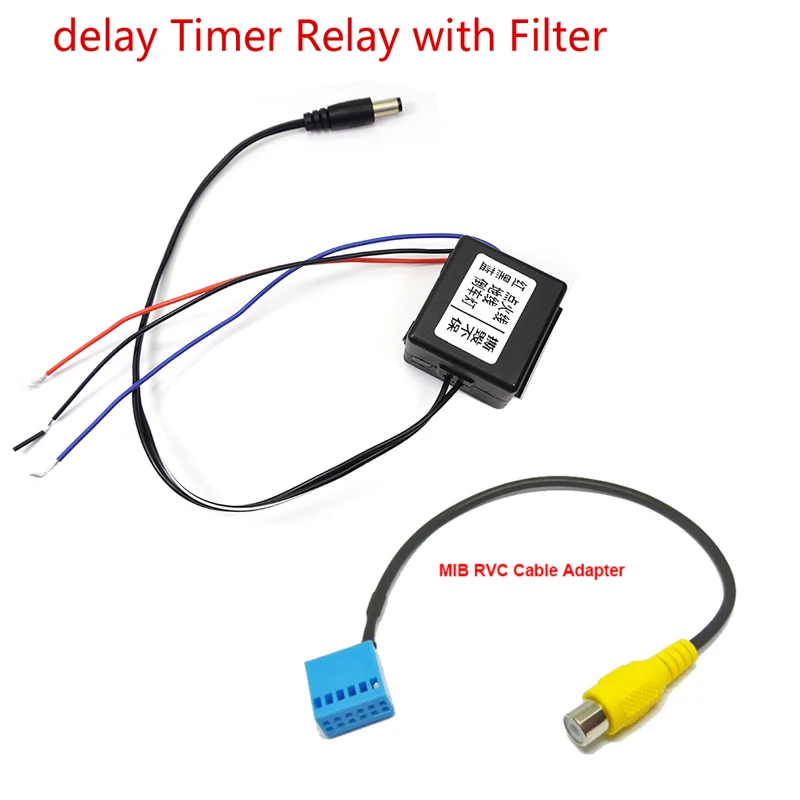Автомобильная задняя Передняя камера мощность реле таймера задержки фильтр выпрямитель PQ MIB преобразования для VW BMW BENZ Audi Skoda Германии серии