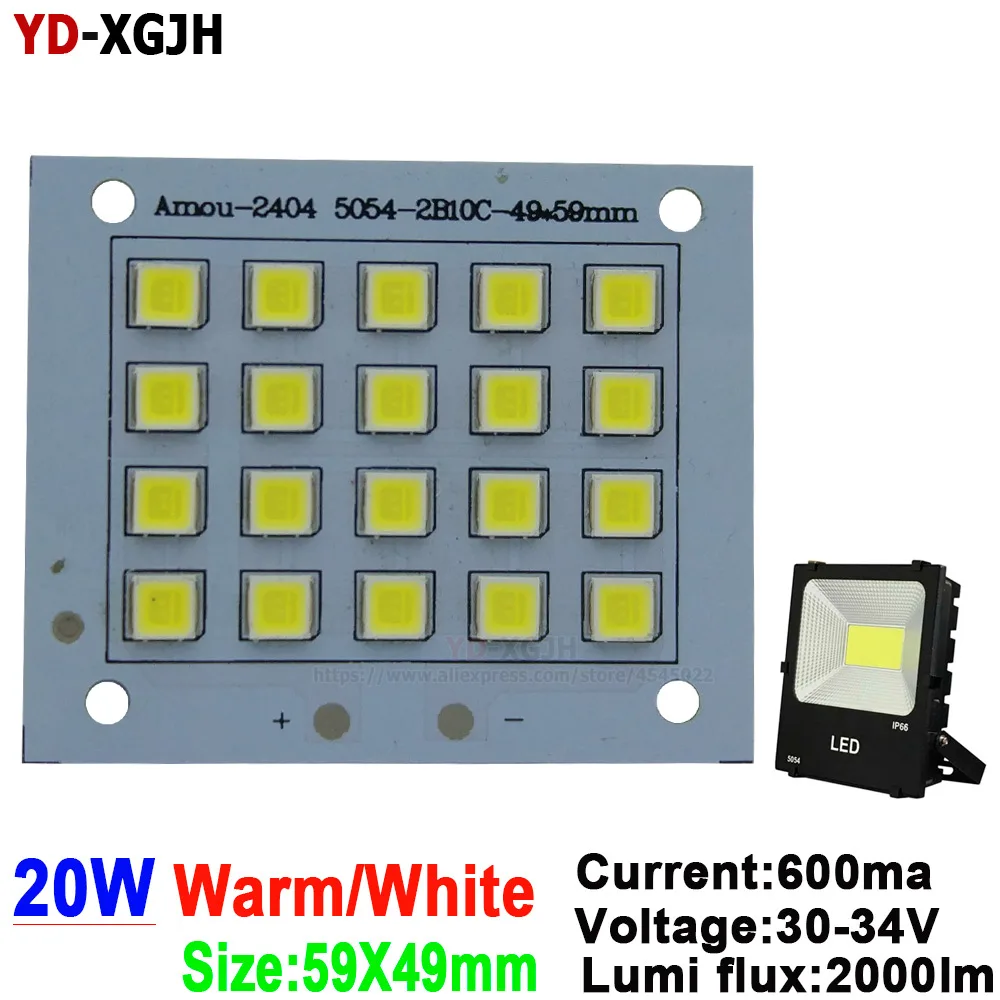 10 Вт 20 Вт 30 Вт 50 Вт 100 Вт 150 Вт 200 Вт SMD 5054 светодиодный щит полная мощность светодиодный прожектор PCB алюминиевая пластина для Светодиодный прожектор