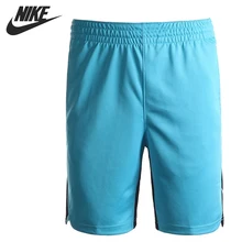 Original New Arrival NIKE HYPERELITE POWER SHORT Men s Shorts Sportswear