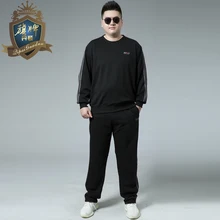 Tracksuits Men Autumn 2018 Tracksuit Set Solid Sweat Suit Men Track Suits Set Coat+Pants Outwear SportsSuit Jacket and Sweatpant