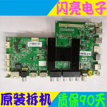 

Circuit Logic Circuit Board Audio Video Electronic Circuit Board LE48A30G motherboard 0091802118 V2.2 screen LSC480HN08-8