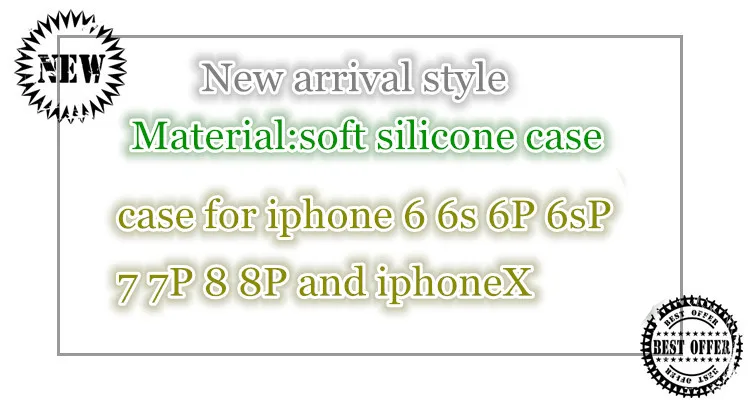 soft silicone_all