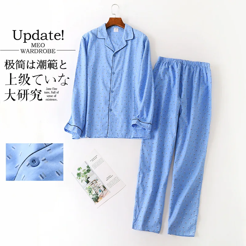 Man Autumn Winter Long-sleeved Trousers Pajama Set Striped Cotton Turn-down Collar Men's Pajamas Sleeping Wear Men Sleepwear - Цвет: Blue line