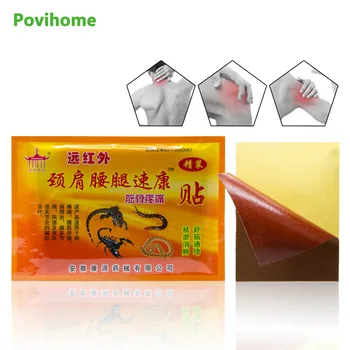 

8Pcs/Bag Neck Back Body Pain Relaxation Pain Plaster Tiger Balm Joint Pain Patch Killer Body Back Relax C1548