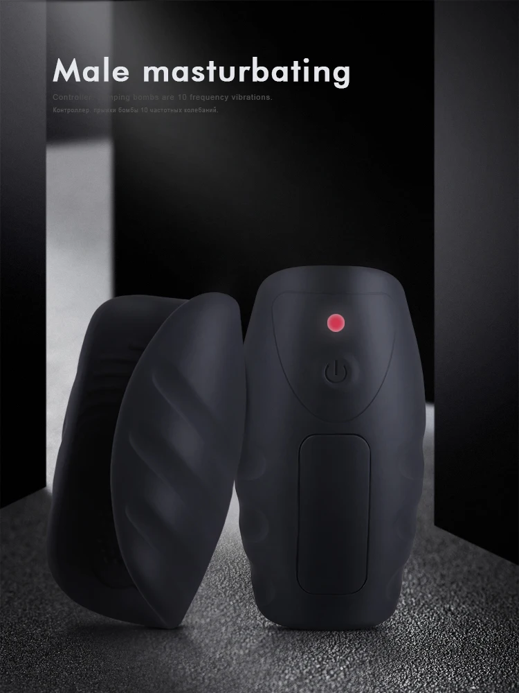Glans Vibrator (19)