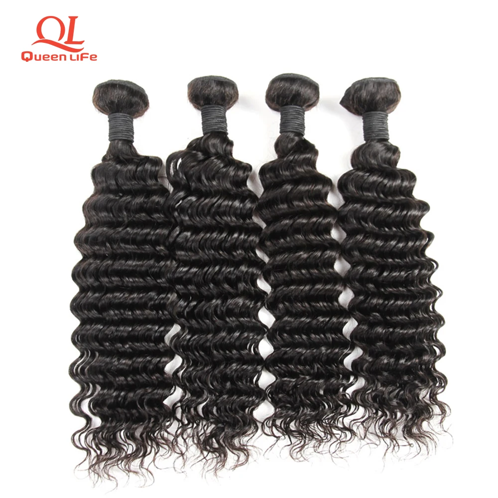 

Queenlife 3 Bundle deal Remy Deep Wave Bundles 28 Inch Peruvian Hair Weave Bundles Natural Color Human Hair for black woman