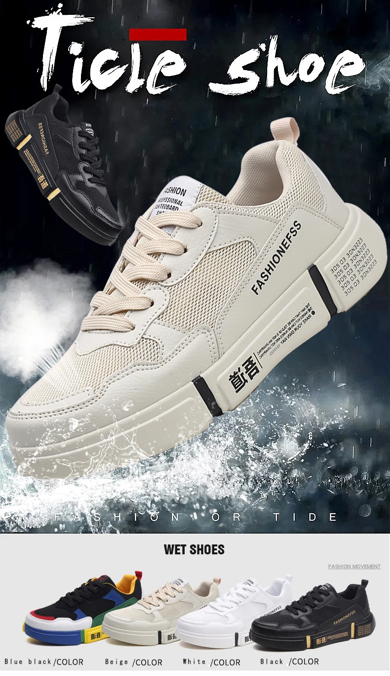 breathable men shoes (1)