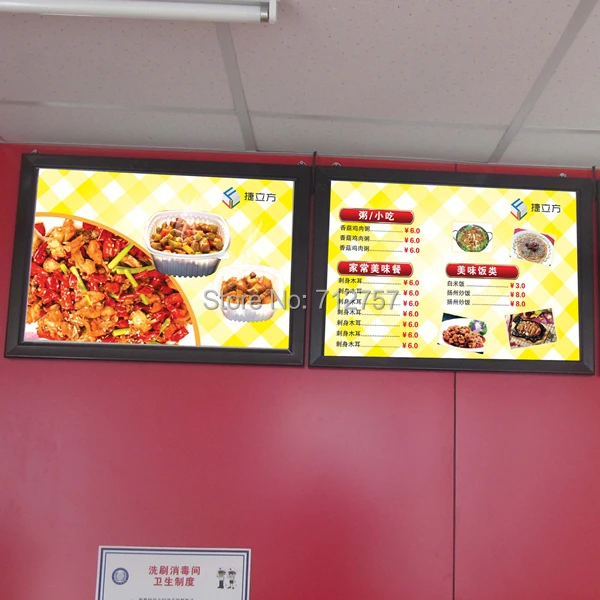 Led Menu Light Box.jpg