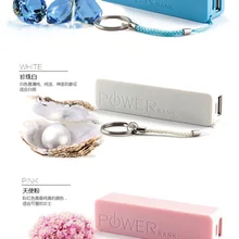 Великолепное зарядное устройство 2200 мА/ч, портативное зарядное устройство для мобильного телефона, Внешнее зарядное устройство