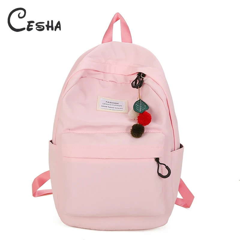 Pretty Style Lovely Girl's School Backpacks High Quality Waterproof