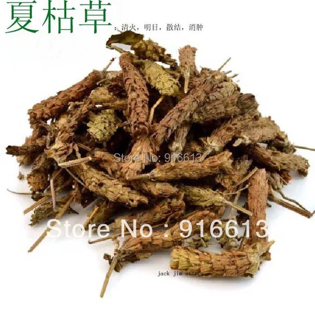 Freeshipping Prunella 250g,Chinese herbal tea ( xia ku cao )treatment