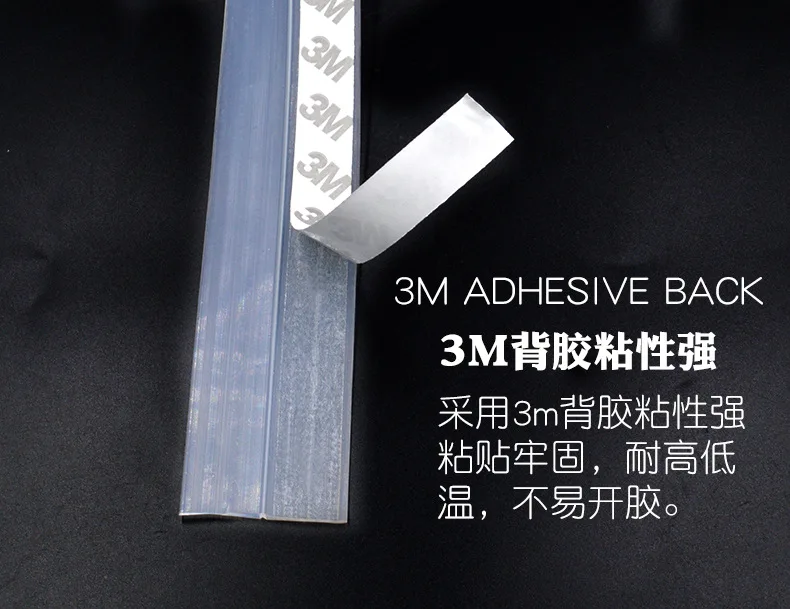 1-3 м силиконовая резина 45 мм самоклеящаяся клейкая уплотнительная прокладка для двери и окна Пылезащитная ветровая прокладка для стеклянной двери нижняя полоса
