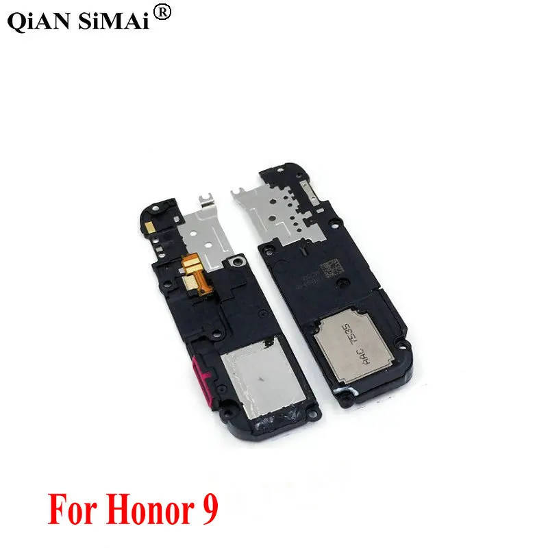 Qian SiMAi R_