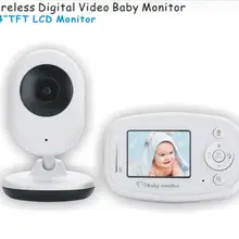 2,4 дюймовый TFT монитор беспроводной домофон детская камера