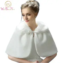 Реальное изображение бежевая Свадебная куртка искусственный мех свадебные накидки Свадебные Болеро Шали накидка