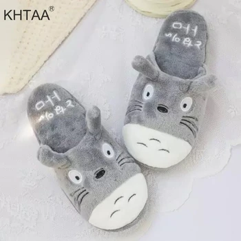 

Plus Size Women Winter Shoes Cartoon Animals Casual Flat Slip On Ladies Slippers Warm Slides Faux Fur Cute Footwear For Woman